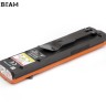 Acebeam UC25