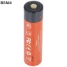 Аккумулятор Acebeam AB18CP33 18650 3,6 В 3300 mAh