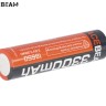 Аккумулятор Acebeam AB18CP33 18650 3,6 В 3300 mAh