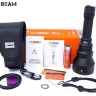 Acebeam T29