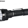 Acebeam P18 Defender