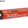 Аккумулятор Acebeam 21700 3,6 В 6400 mAh (+USB порт зарядки)