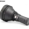 Acebeam K75 V2.0 KIT