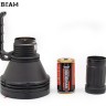 Acebeam K75 V2.0 KIT