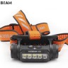 Acebeam H35